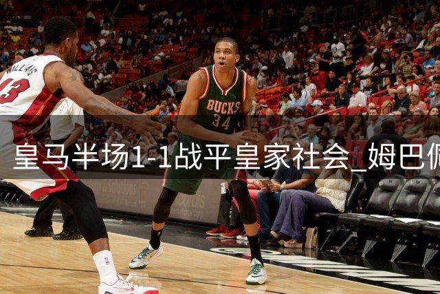 about image